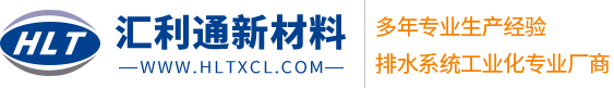 樹(shù)脂排水溝廠(chǎng)家